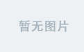 球速国际集团的崛起与发展